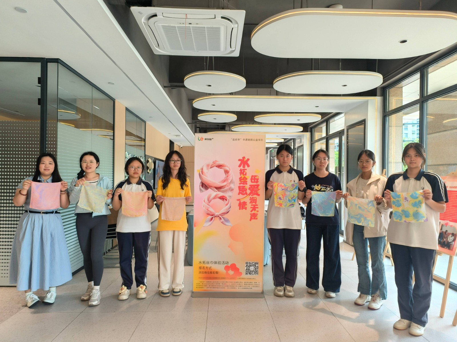 微信图片_2025-05-09_181425_217(1).jpg