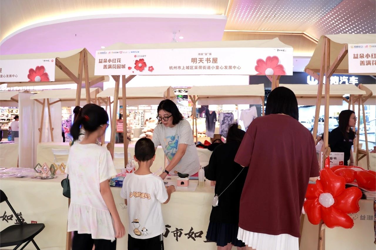微信图片_2025-05-22_170043_729.jpg
