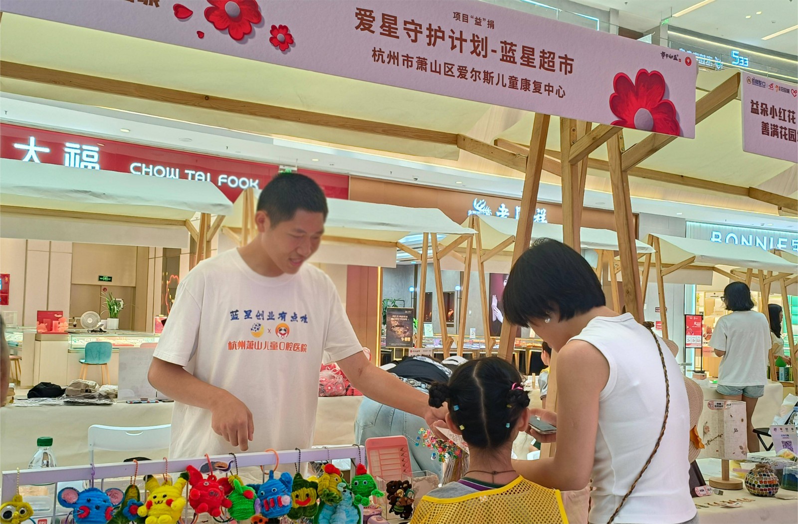 微信图片_20240910110120(1).jpg