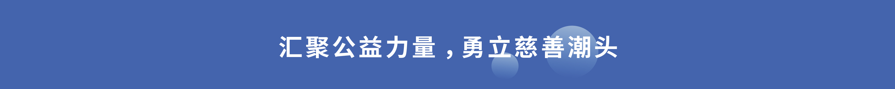 upload/img/20241025162641.jpg
